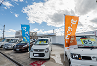 CAR SHOP ALPICO