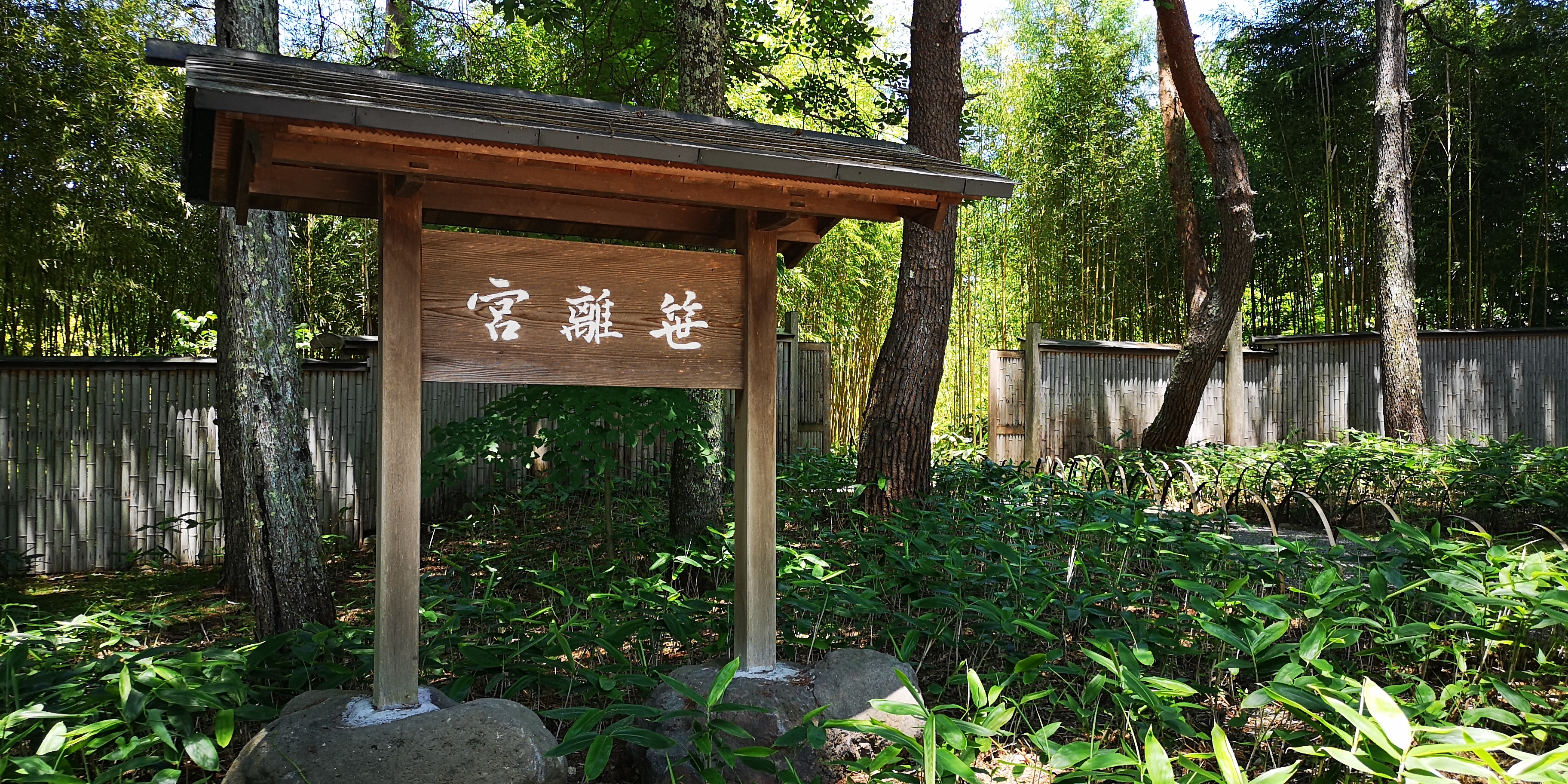 http://www.alpico.co.jp/shikinomori/news/0e34879844ad74b67d2ba087bc5fa91887b79bed.jpg