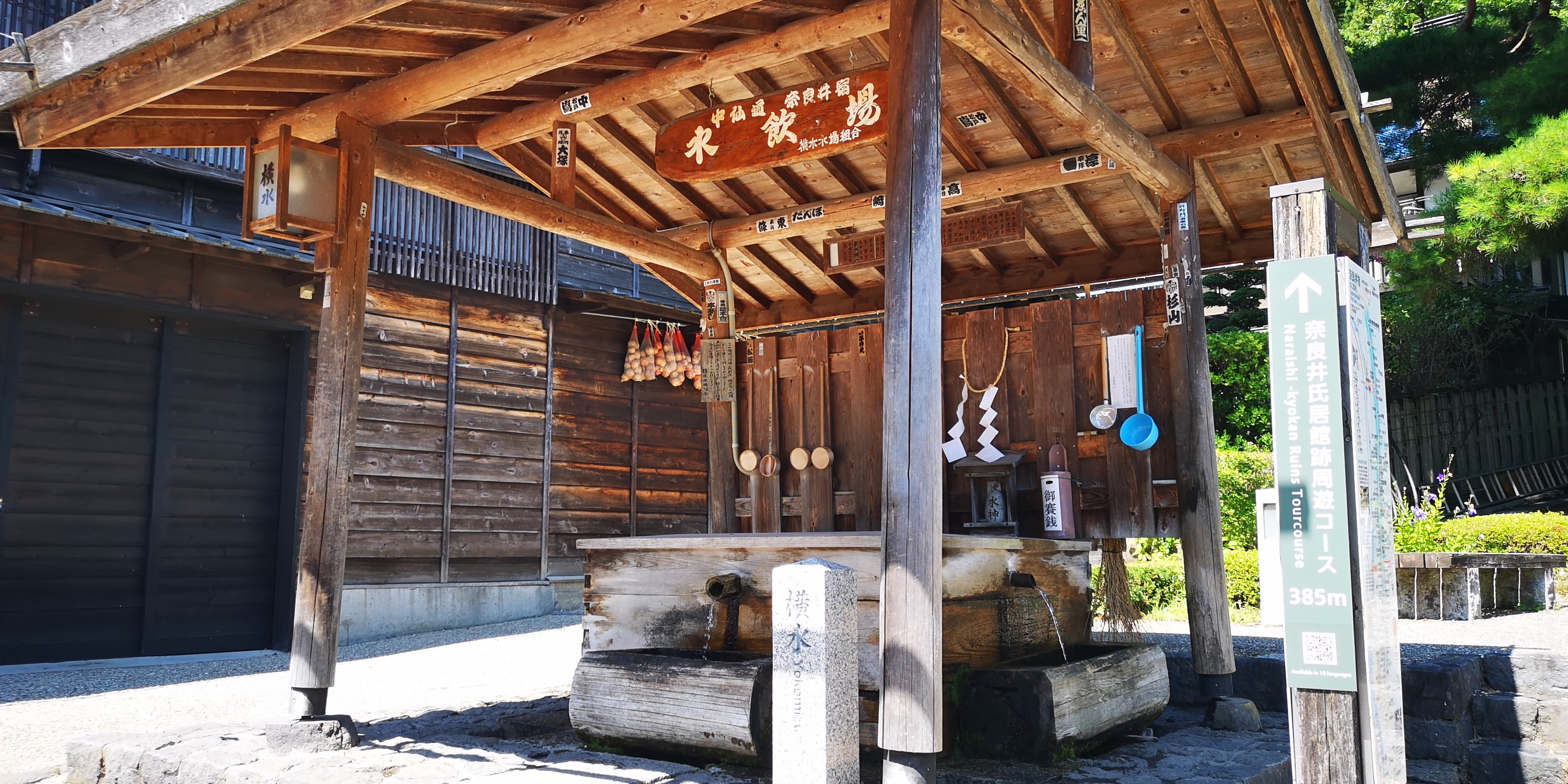 http://www.alpico.co.jp/shikinomori/news/16a96813c3d2686945c3401f20a3e157f7e924ab.jpg