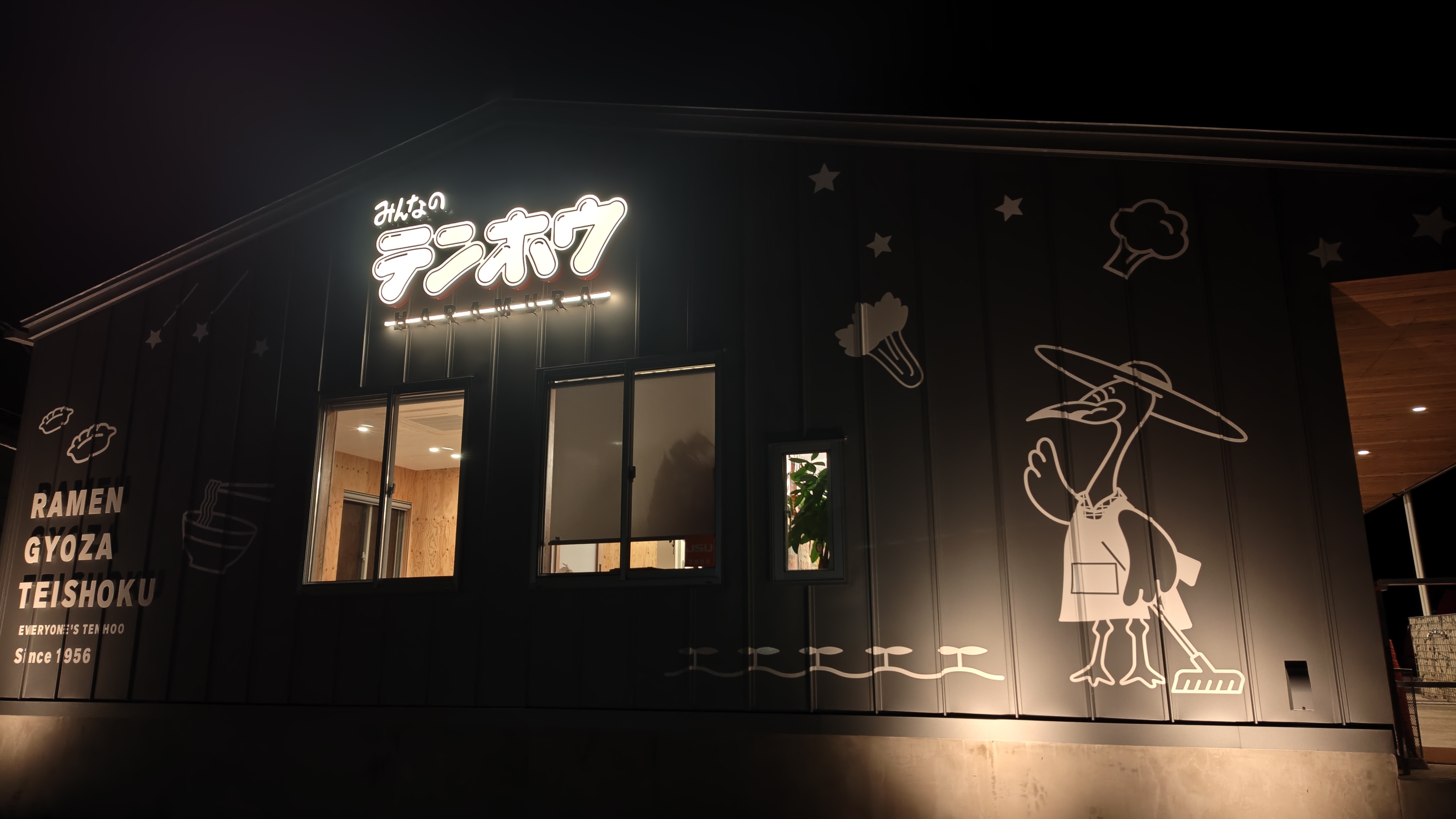 http://www.alpico.co.jp/shikinomori/news/260507194147344.JPG