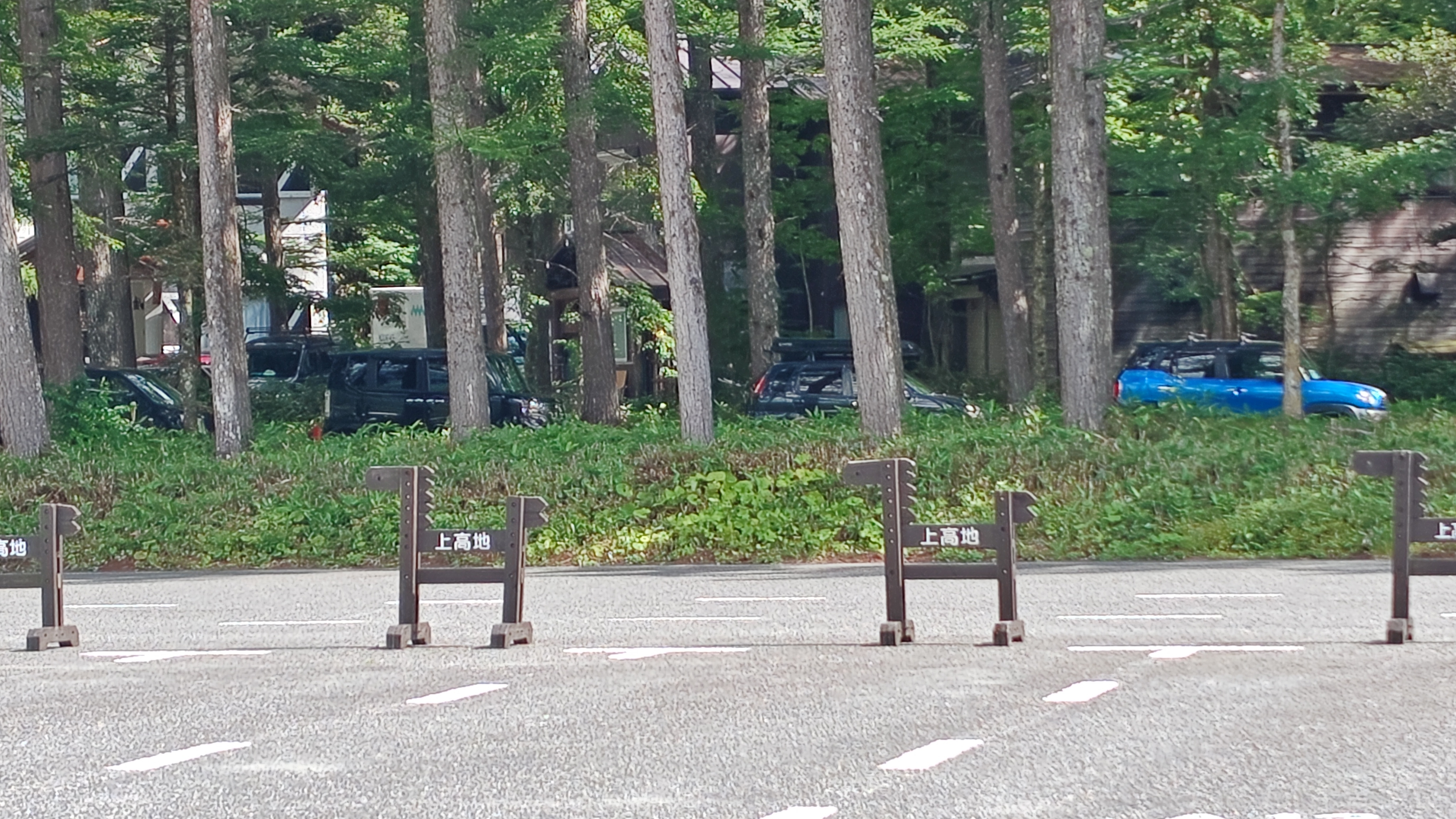 http://www.alpico.co.jp/shikinomori/news/4208914e7fb3461027da4447ff60dc0cf4667177.JPG