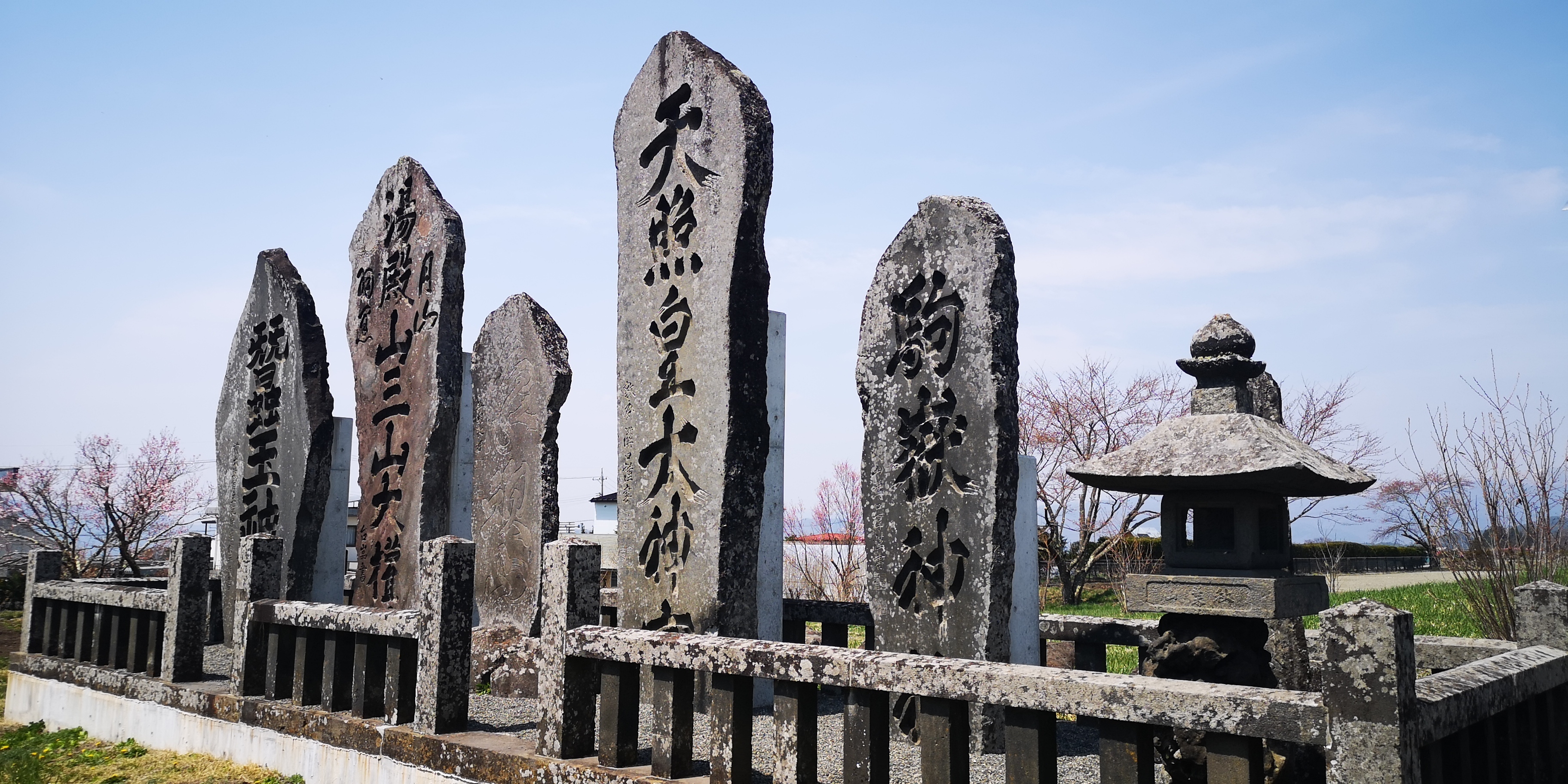 http://www.alpico.co.jp/shikinomori/news/70add994c9159a2b9de28ad8f16aa75711e55fba.jpg