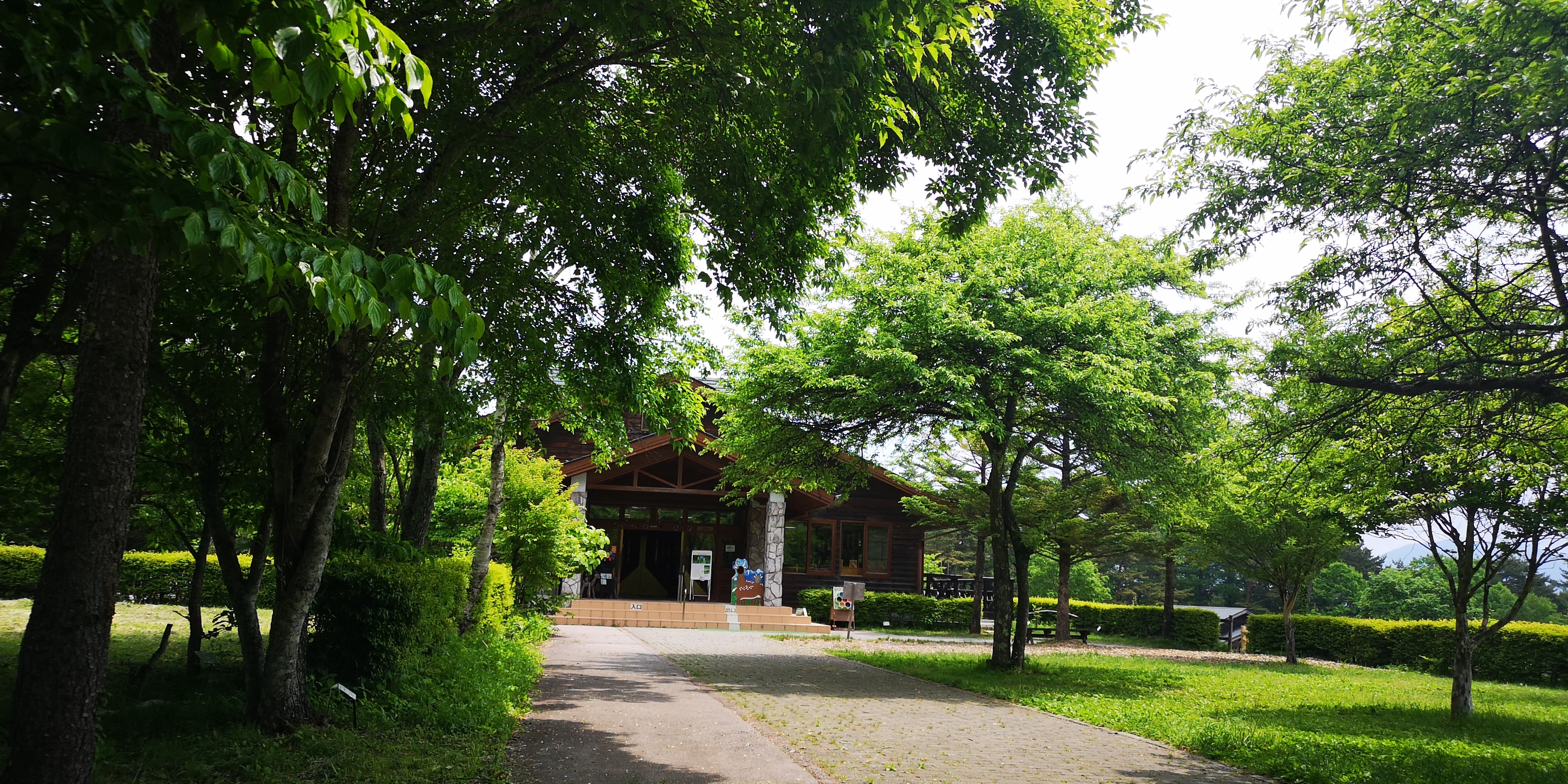 http://www.alpico.co.jp/shikinomori/news/IMG_20250609_102517.jpg