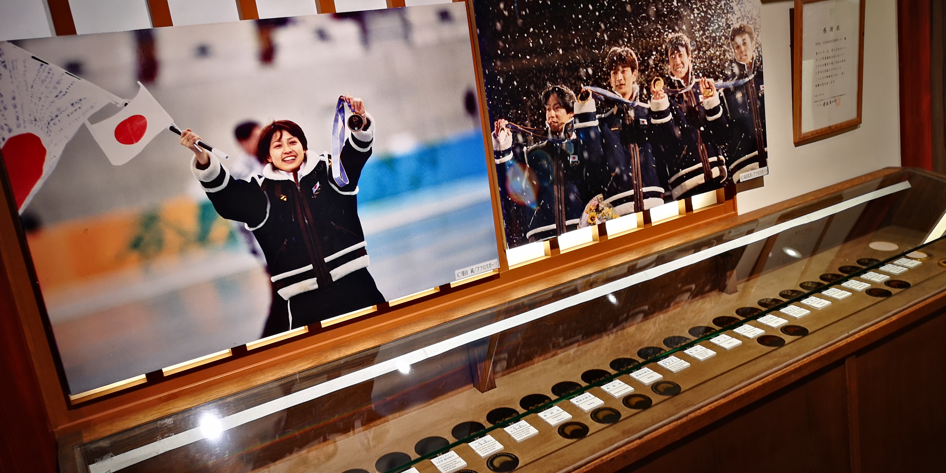 http://www.alpico.co.jp/shikinomori/news/IMG_20250819_162625.jpg