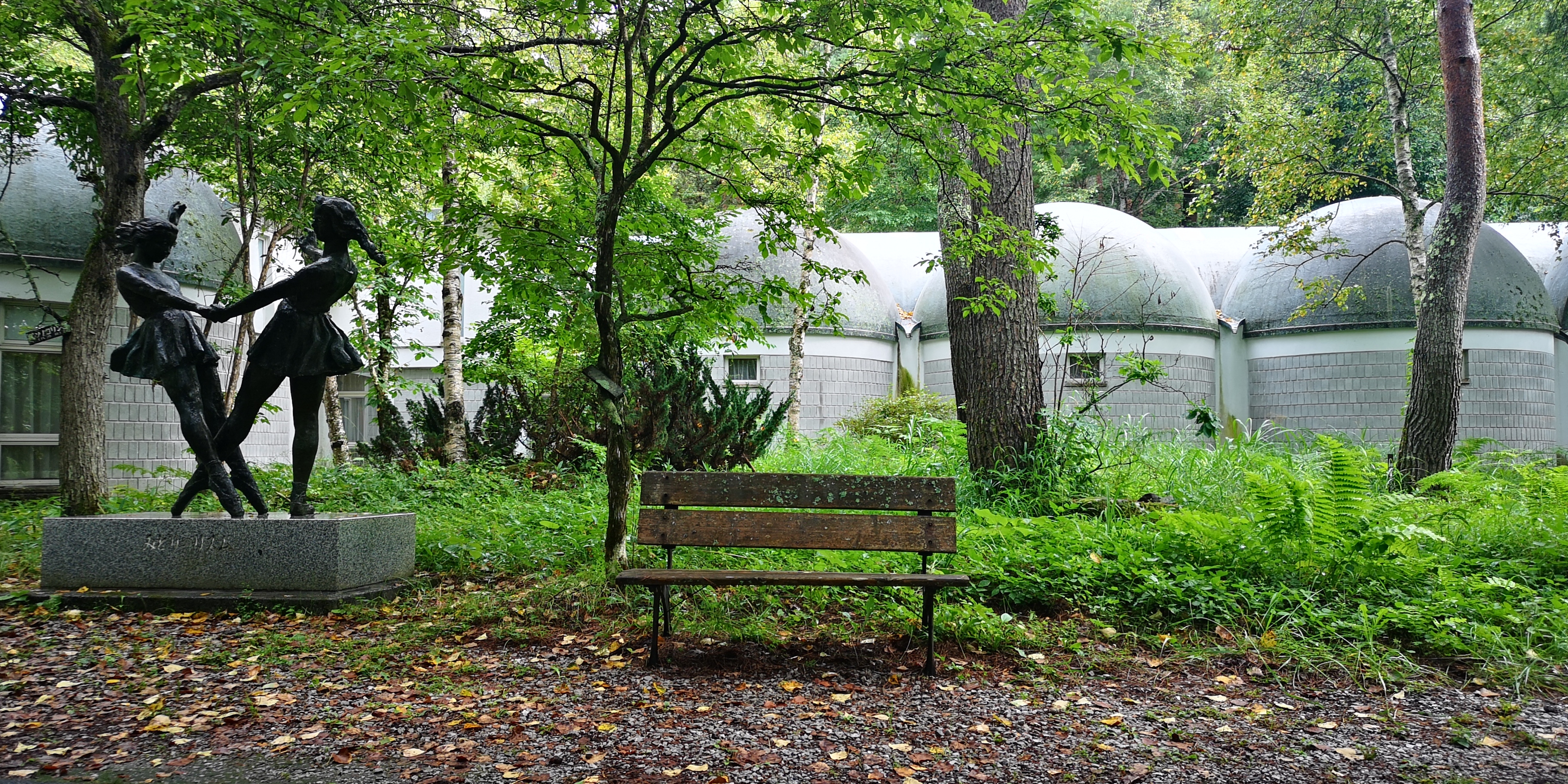 http://www.alpico.co.jp/shikinomori/news/IMG_20250920_141306.jpg
