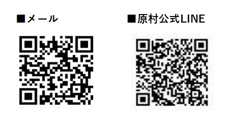 http://www.alpico.co.jp/shikinomori/news/QR.jpg