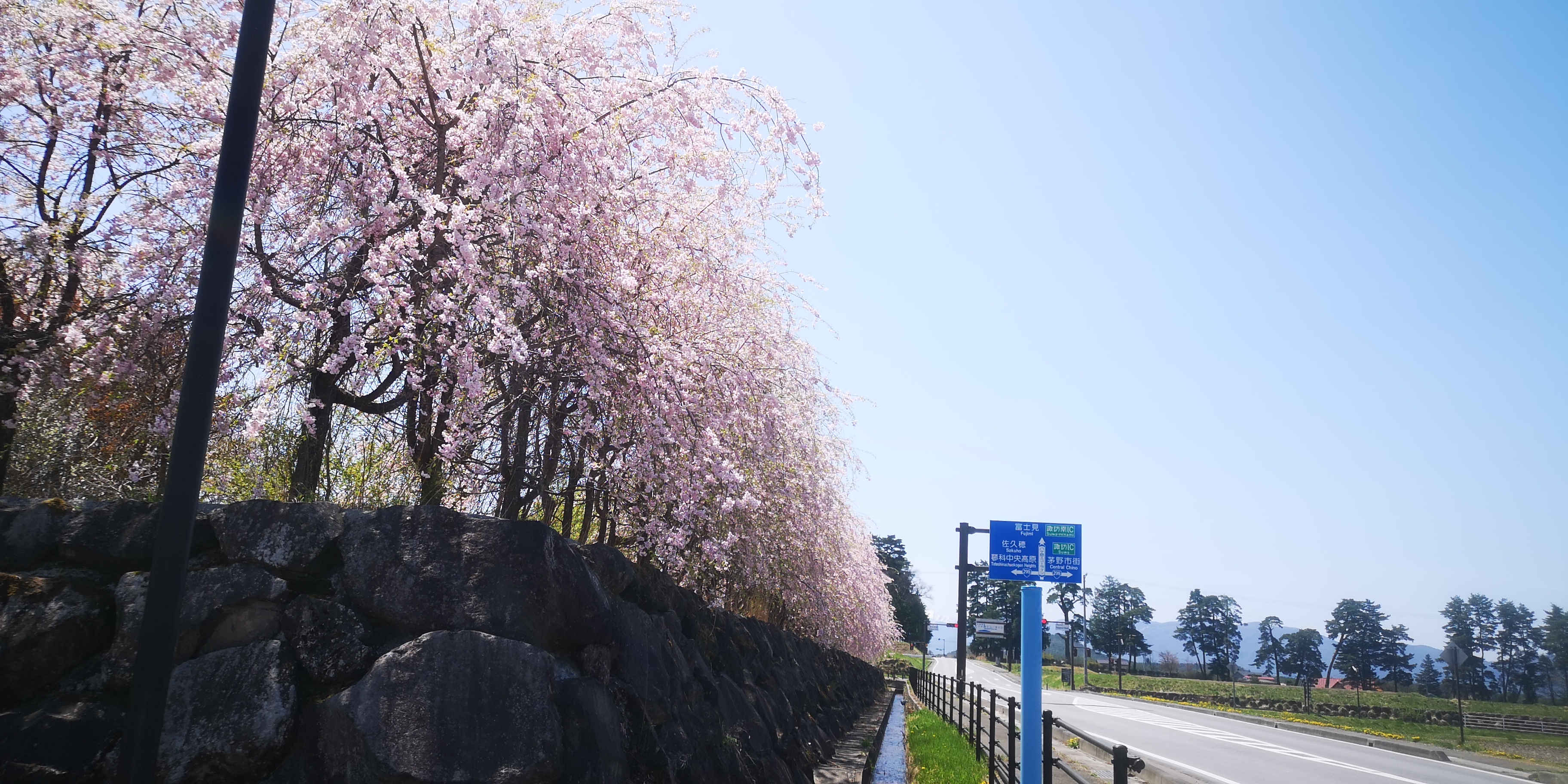 http://www.alpico.co.jp/shikinomori/news/cda40e88abec2fdcd89624df8eba2065883e326d.jpg