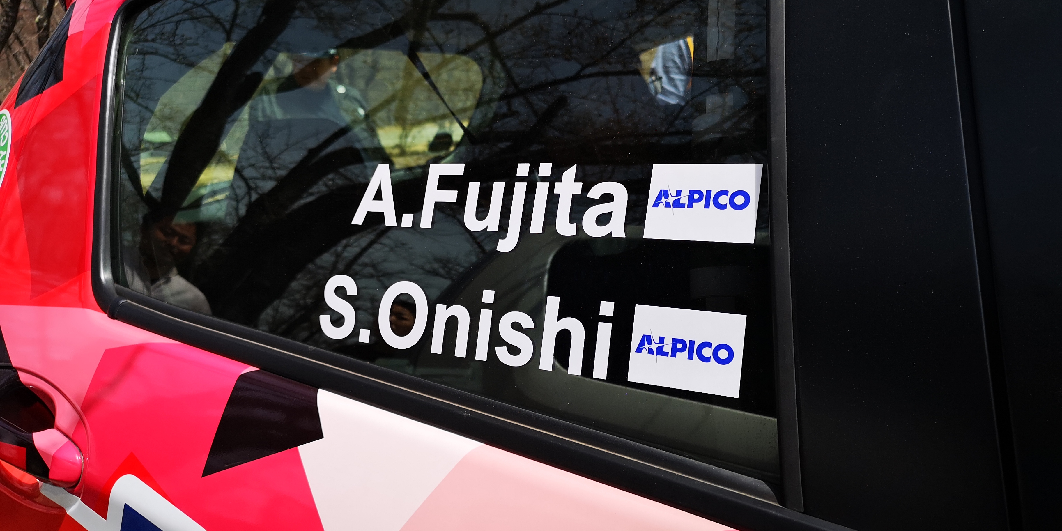 http://www.alpico.co.jp/shikinomori/news/e92db7c02824732fb9b155f0f1223dbf91766ee6.jpg