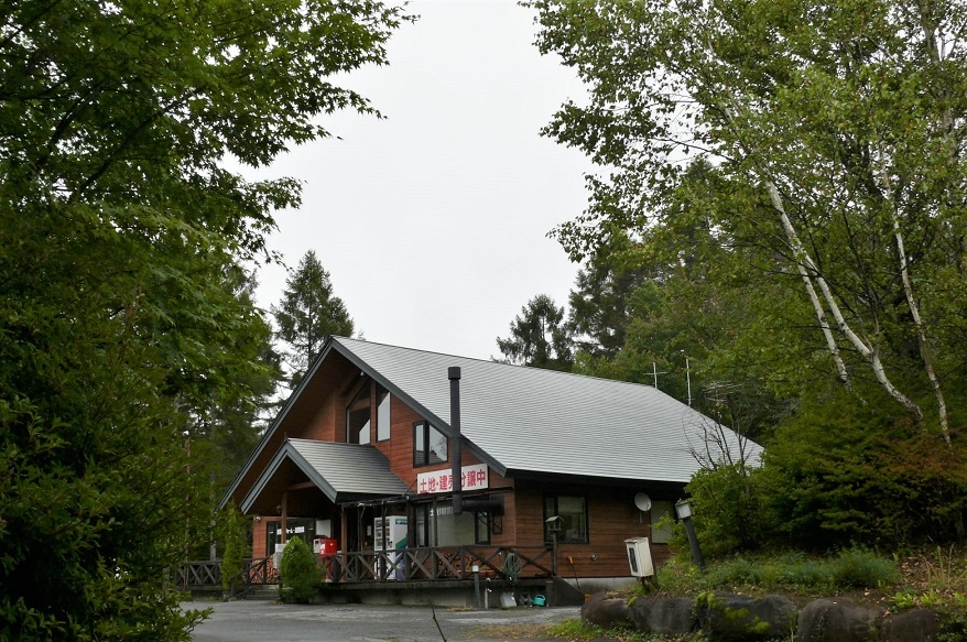 http://www.alpico.co.jp/shikinomori/news/images/00016b17b152c06a0b618b73f6e57485dc39914c.JPG