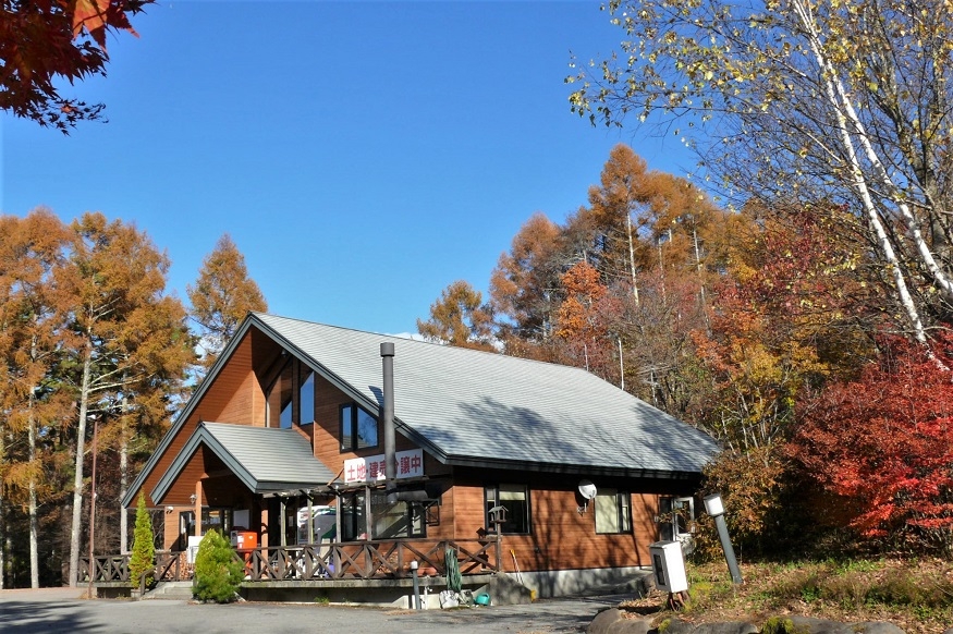 http://www.alpico.co.jp/shikinomori/news/images/0e52de252b0693ab32963814a092a394562eac56.JPG