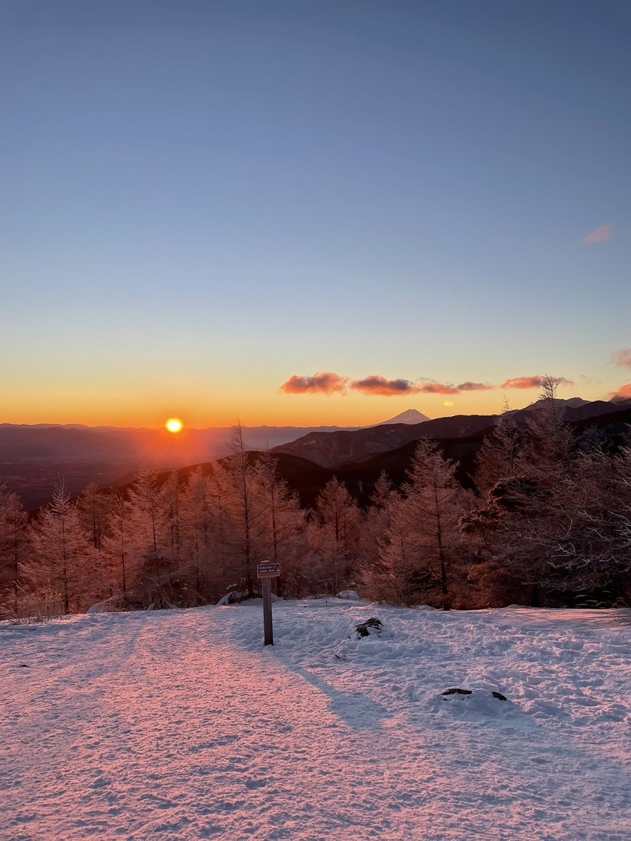 http://www.alpico.co.jp/shikinomori/news/images/1672624753915.jpg