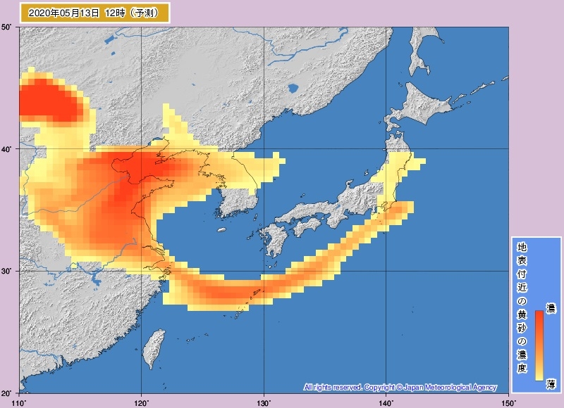 http://www.alpico.co.jp/shikinomori/news/images/202005131200_kosafcst-s_jp_jp.jpg