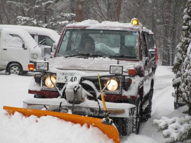 http://www.alpico.co.jp/shikinomori/news/images/3ab5c219961acc06063fa82ffa35705548984c85.JPG