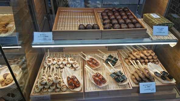 http://www.alpico.co.jp/shikinomori/news/images/3b19e4f93694e60c887c7875742b18b134df5882.JPG