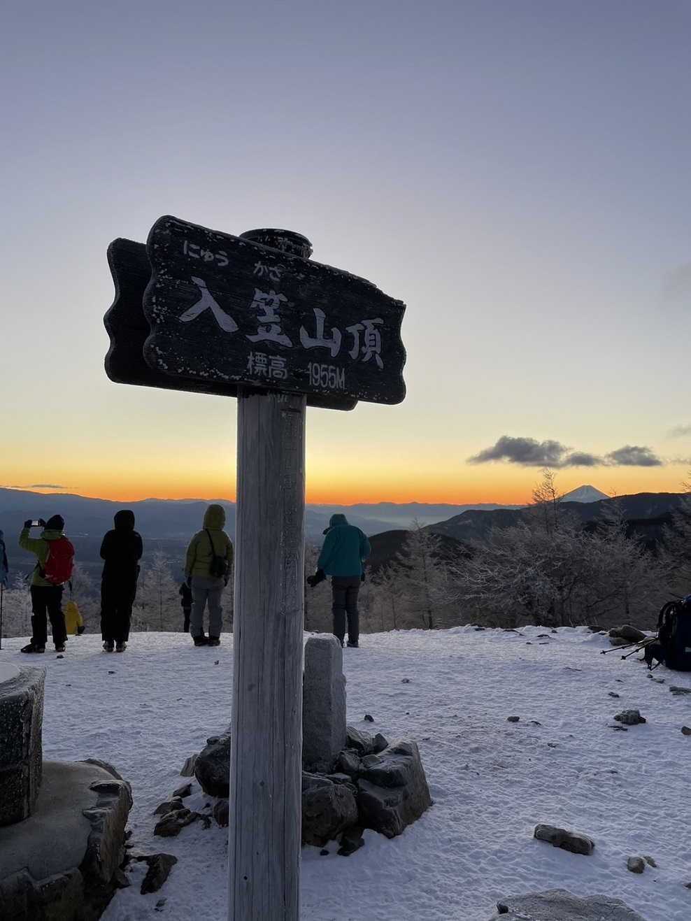 http://www.alpico.co.jp/shikinomori/news/images/470e9844d74eee81f0f88acb1e2a6884ec7d01de.jpg
