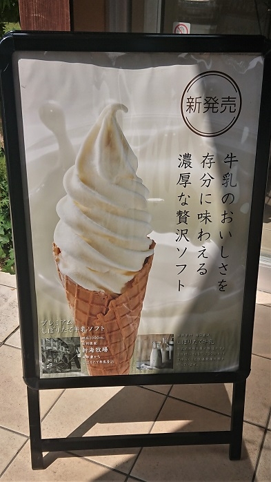 http://www.alpico.co.jp/shikinomori/news/images/78ca2a488c7436be9dcc97dee806ee47a735d8bb.JPG