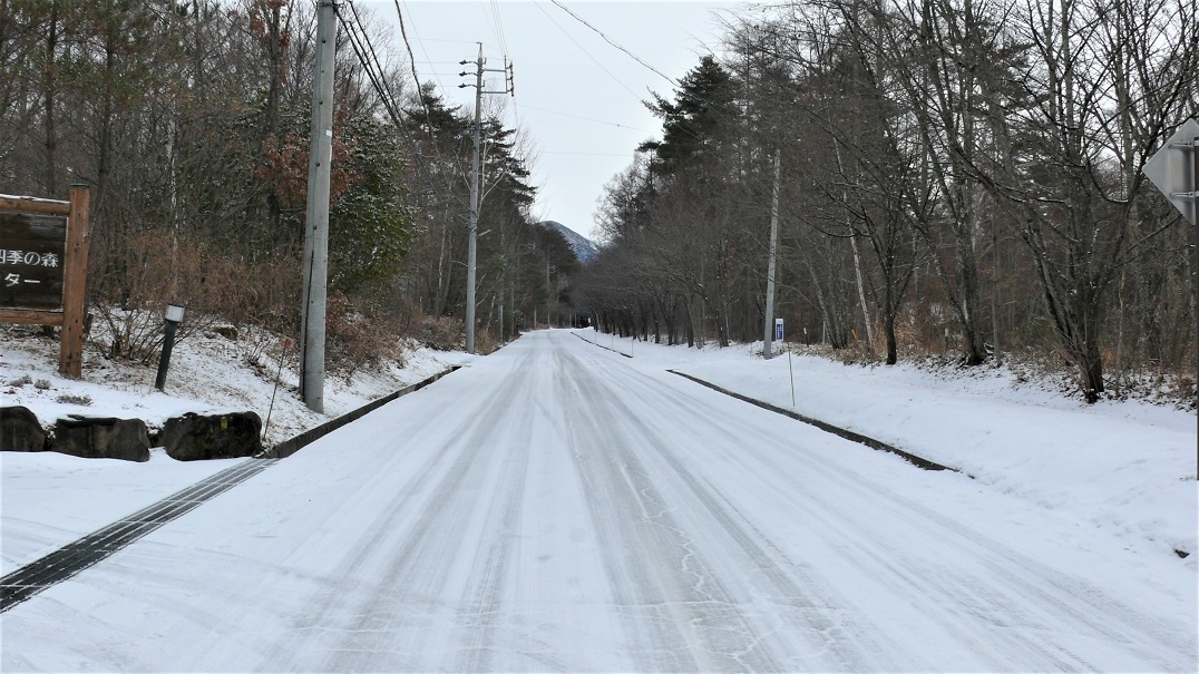 http://www.alpico.co.jp/shikinomori/news/images/8fb9bfbf590f86efff11b28644982798a9928690.JPG