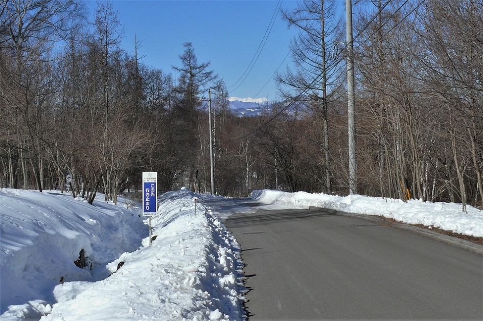 http://www.alpico.co.jp/shikinomori/news/images/9a60cbece71631c1e1dd34f25ac150cdcbf3c8d8.JPG