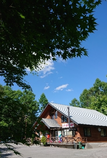 http://www.alpico.co.jp/shikinomori/news/images/DSC_1364.JPG