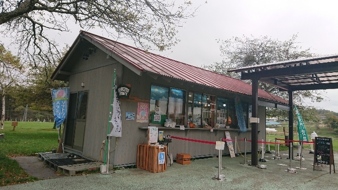 http://www.alpico.co.jp/shikinomori/news/images/DSC_2266.JPG