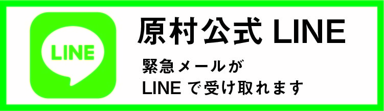 http://www.alpico.co.jp/shikinomori/news/images/HP___0916.jpg