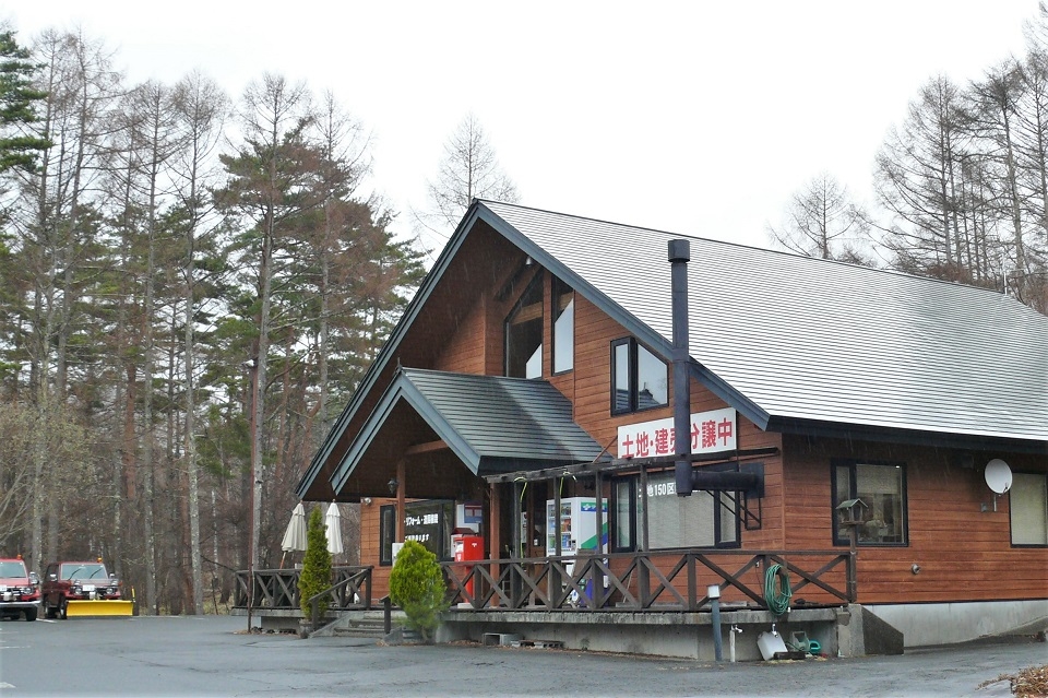 http://www.alpico.co.jp/shikinomori/news/images/P1090834.JPG