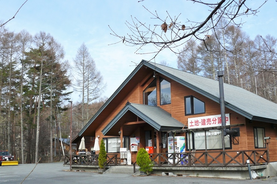 http://www.alpico.co.jp/shikinomori/news/images/P1090907.JPG