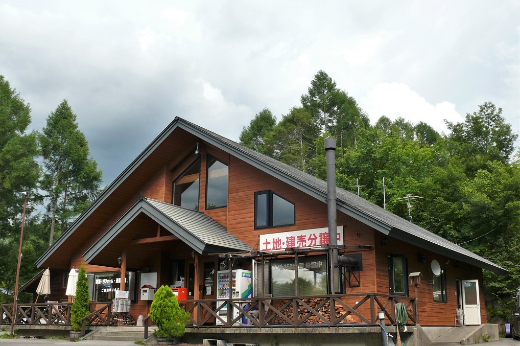 http://www.alpico.co.jp/shikinomori/news/images/P1130296.JPG