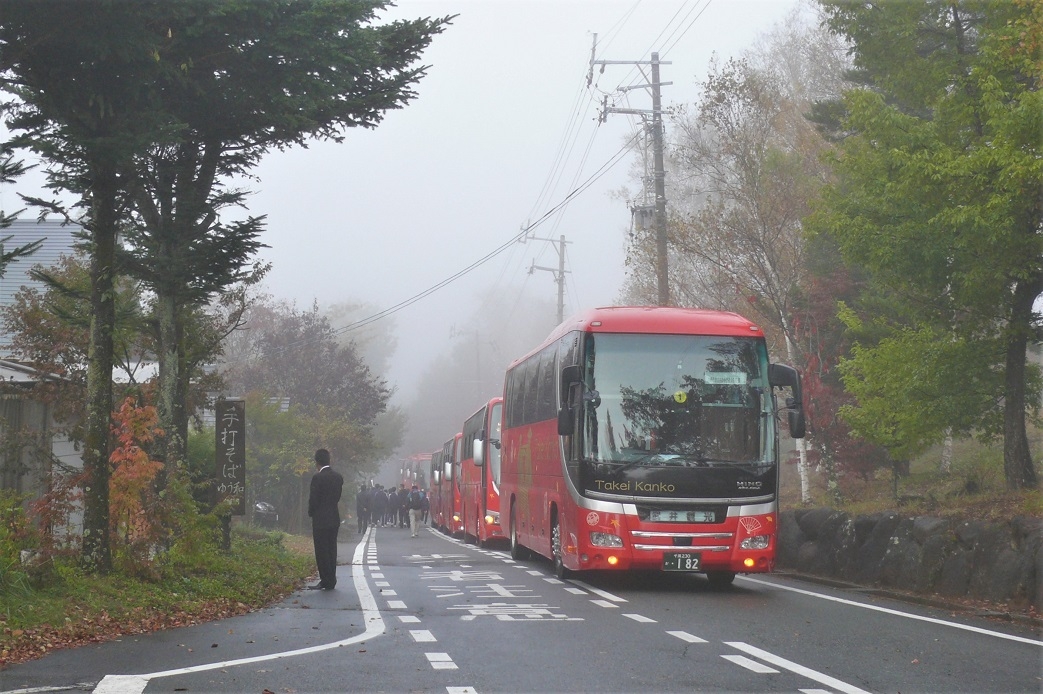 http://www.alpico.co.jp/shikinomori/news/images/P1150532.JPG