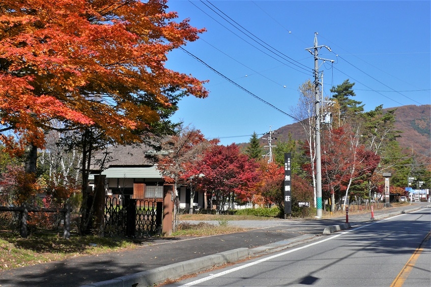 http://www.alpico.co.jp/shikinomori/news/images/P1150726.JPG
