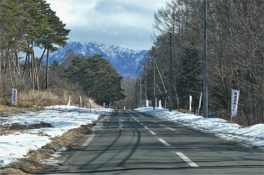 http://www.alpico.co.jp/shikinomori/news/images/P1180612.JPG