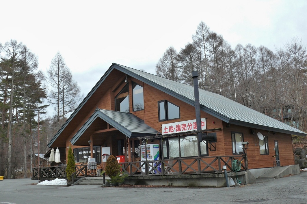 http://www.alpico.co.jp/shikinomori/news/images/P1190708.JPG