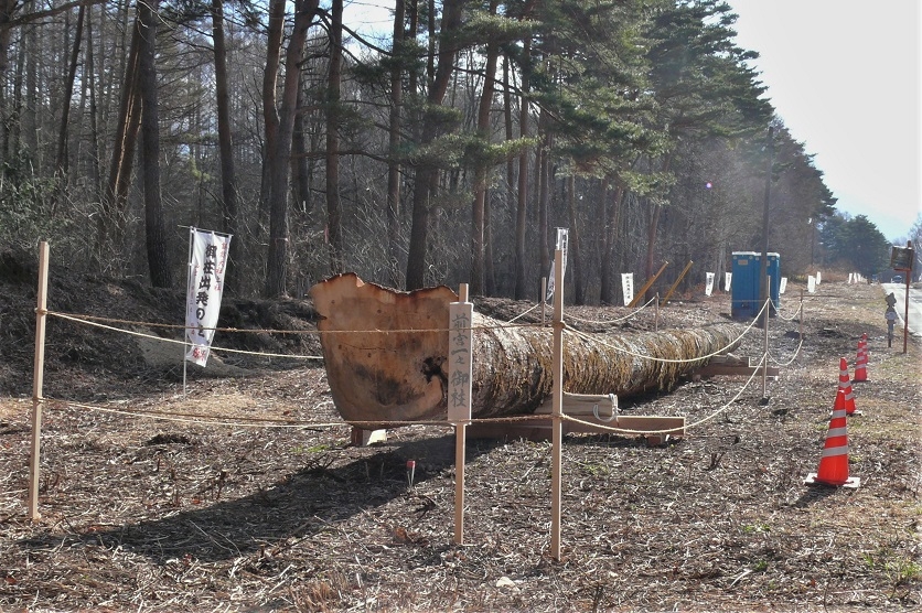 http://www.alpico.co.jp/shikinomori/news/images/P1190948.JPG