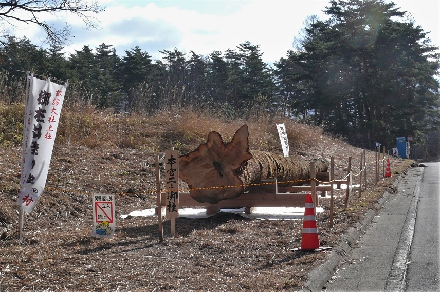 http://www.alpico.co.jp/shikinomori/news/images/P1190949.JPG
