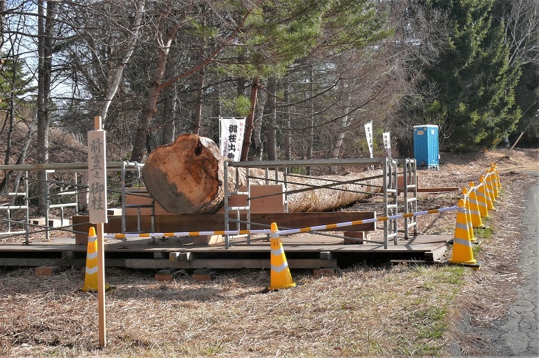 http://www.alpico.co.jp/shikinomori/news/images/P1190950.JPG