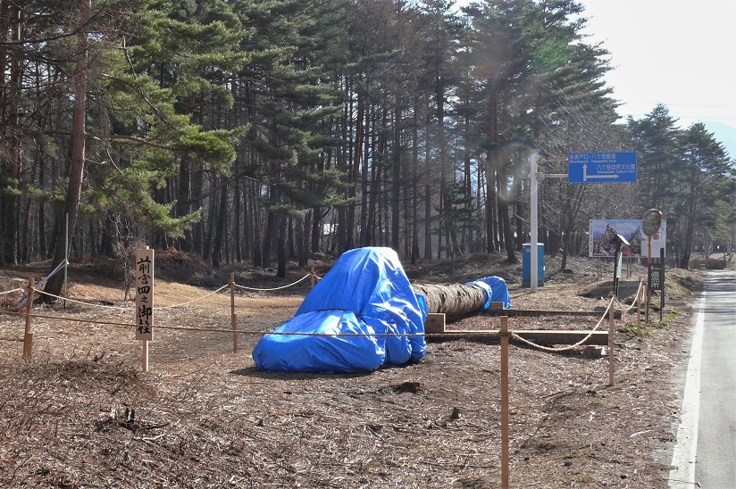 http://www.alpico.co.jp/shikinomori/news/images/P1190954.JPG