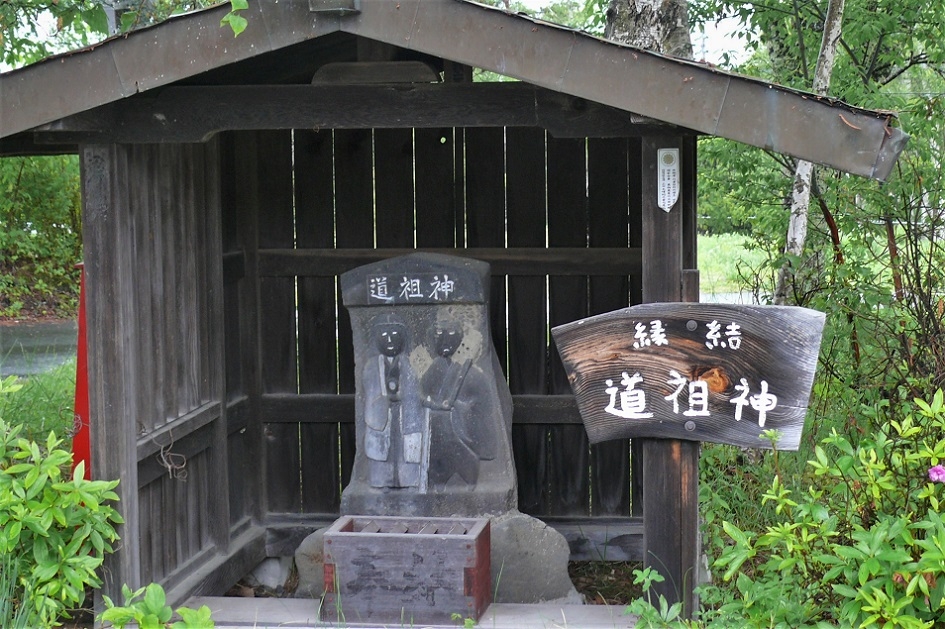http://www.alpico.co.jp/shikinomori/news/images/P1210901.JPG