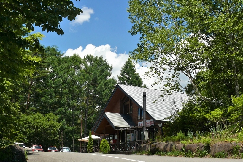 http://www.alpico.co.jp/shikinomori/news/images/P1220775.JPG