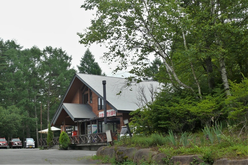 http://www.alpico.co.jp/shikinomori/news/images/P1230277.JPG