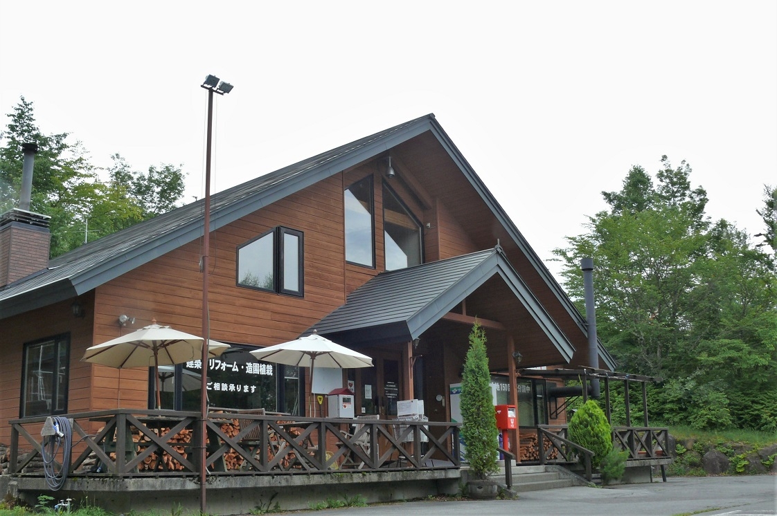 http://www.alpico.co.jp/shikinomori/news/images/P1230368.JPG