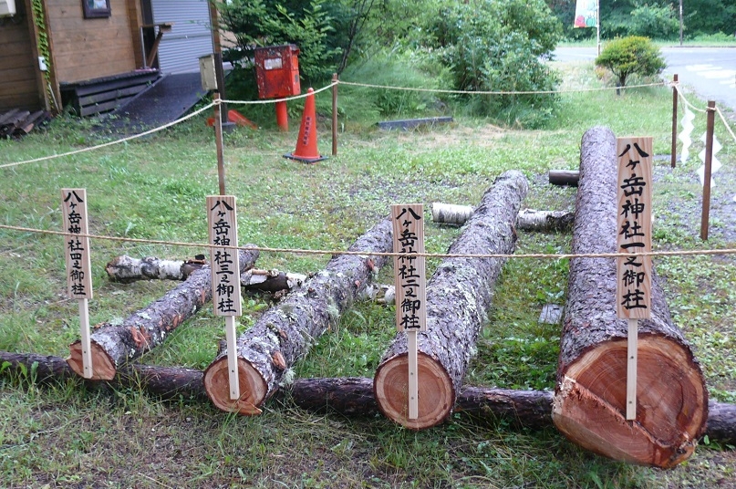 http://www.alpico.co.jp/shikinomori/news/images/P1230754.JPG