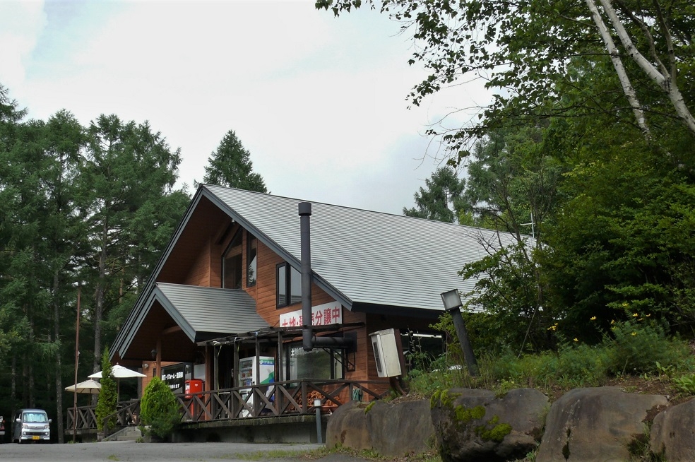 http://www.alpico.co.jp/shikinomori/news/images/P1230758.JPG