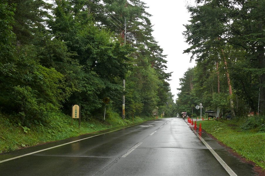 http://www.alpico.co.jp/shikinomori/news/images/P1240420.JPG