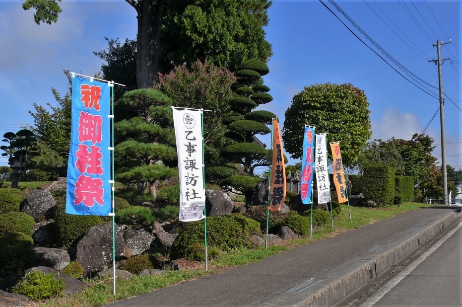 http://www.alpico.co.jp/shikinomori/news/images/P1250371.JPG