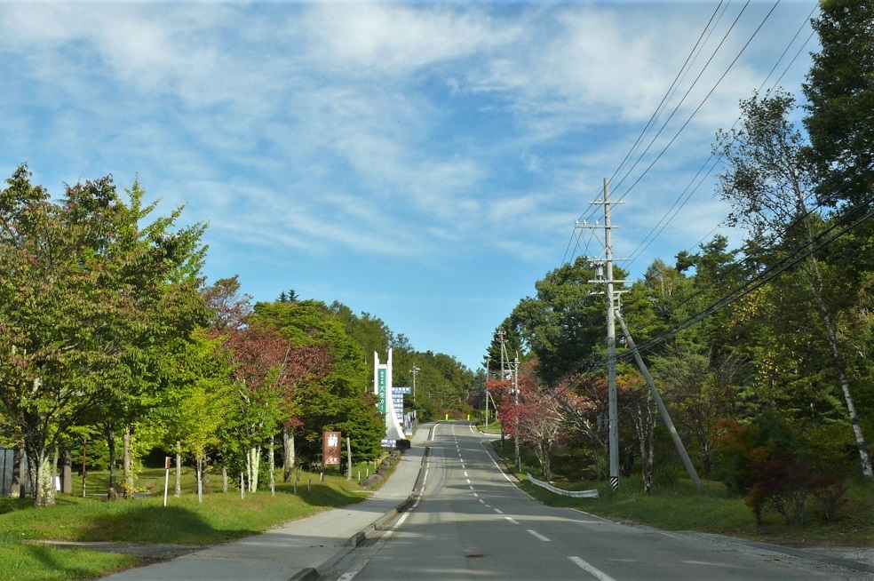 http://www.alpico.co.jp/shikinomori/news/images/P1260349.JPG