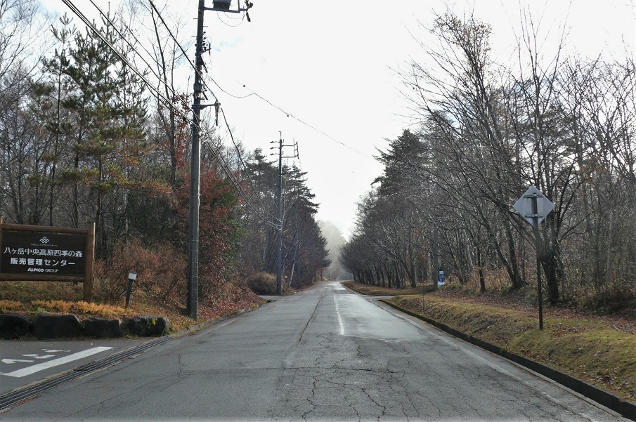 http://www.alpico.co.jp/shikinomori/news/images/P1270649.JPG