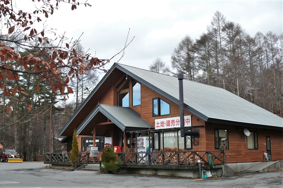 http://www.alpico.co.jp/shikinomori/news/images/P1270899.JPG