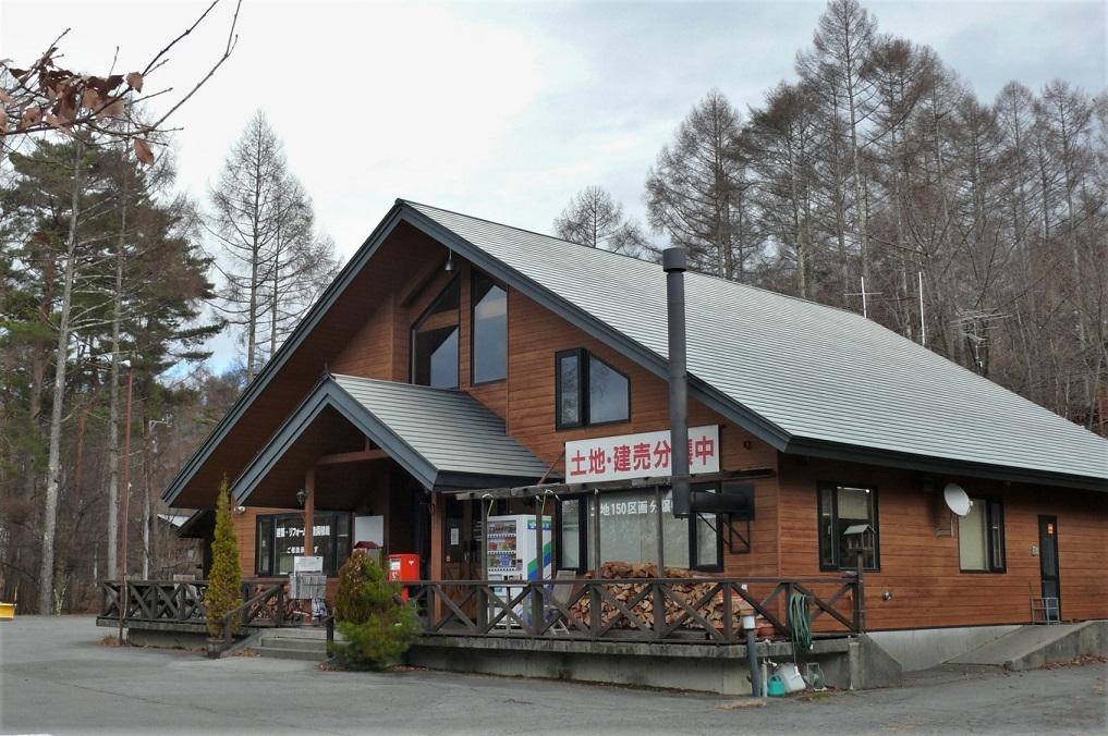 http://www.alpico.co.jp/shikinomori/news/images/P1270999.JPG