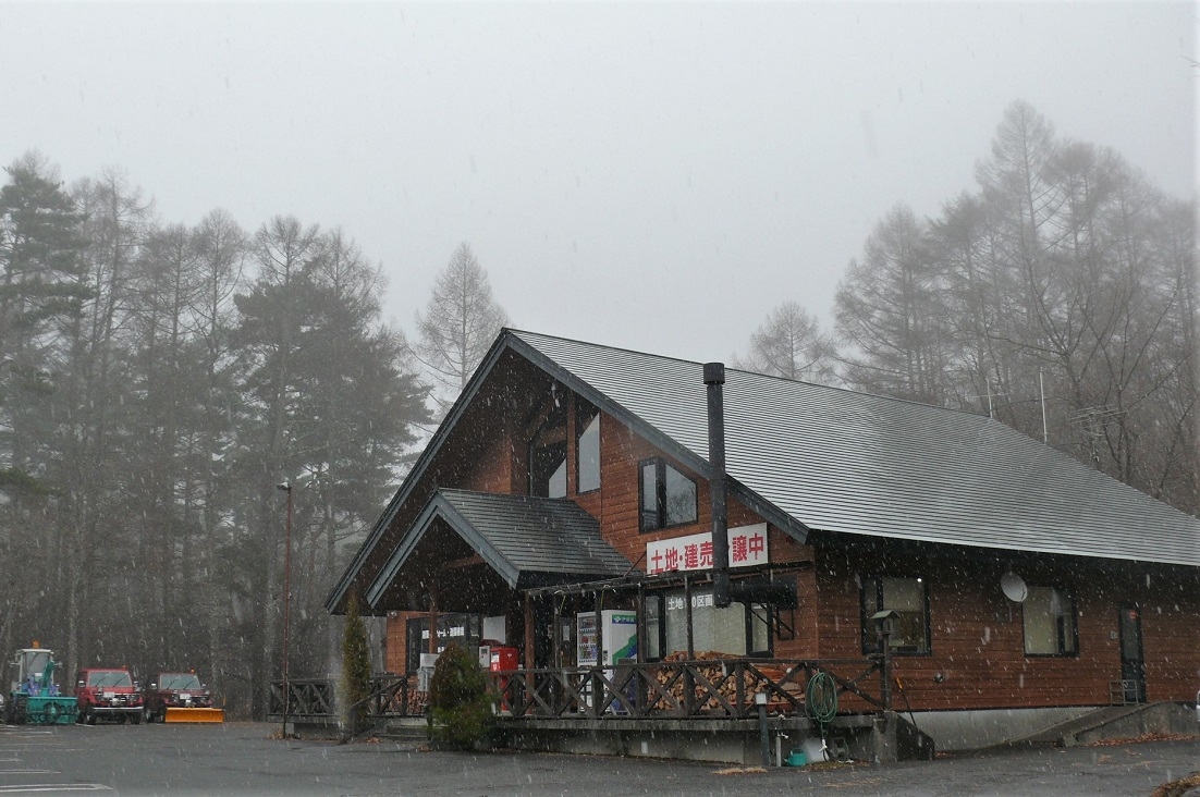 http://www.alpico.co.jp/shikinomori/news/images/P1280144.JPG