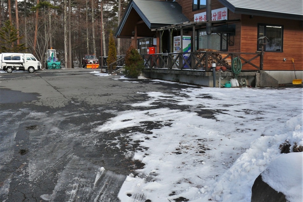 http://www.alpico.co.jp/shikinomori/news/images/P1280281.JPG